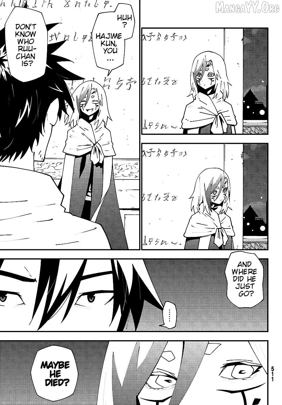 29-sai Hitorimi Chuuken Boukensha no Nichijou Chapter 75 - page 3