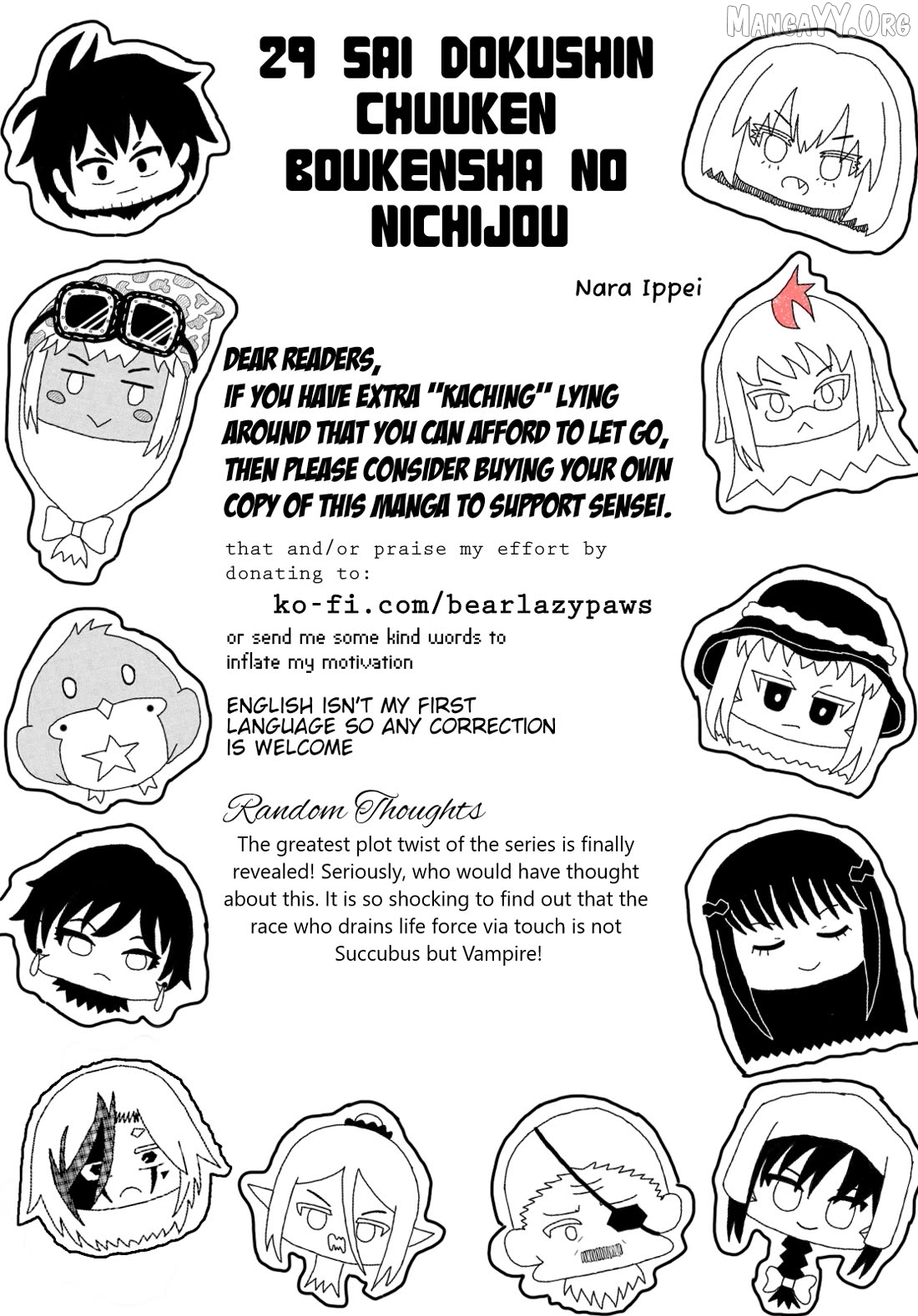 29-sai Hitorimi Chuuken Boukensha no Nichijou Chapter 75 - page 32