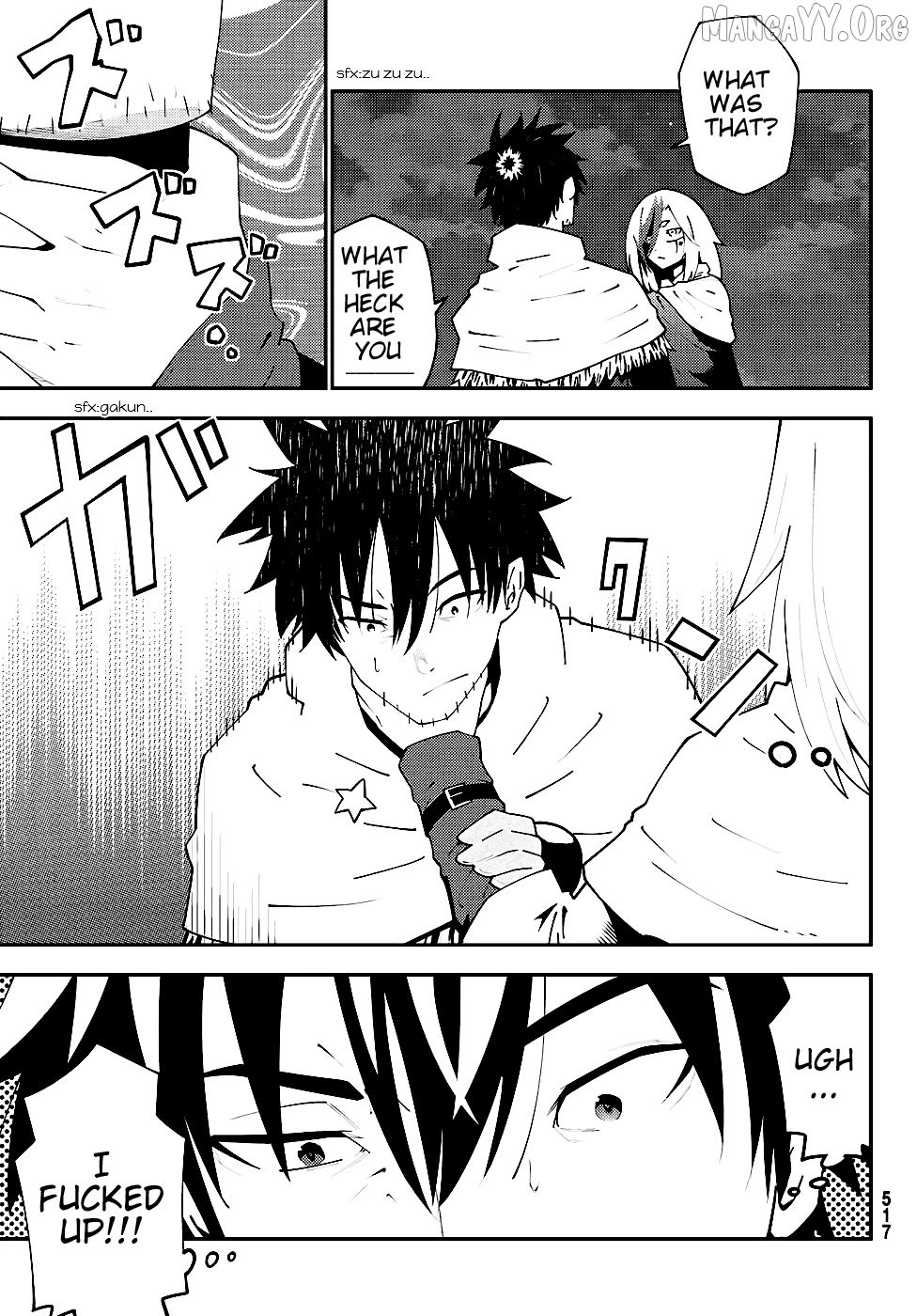 29-sai Hitorimi Chuuken Boukensha no Nichijou Chapter 75 - page 9