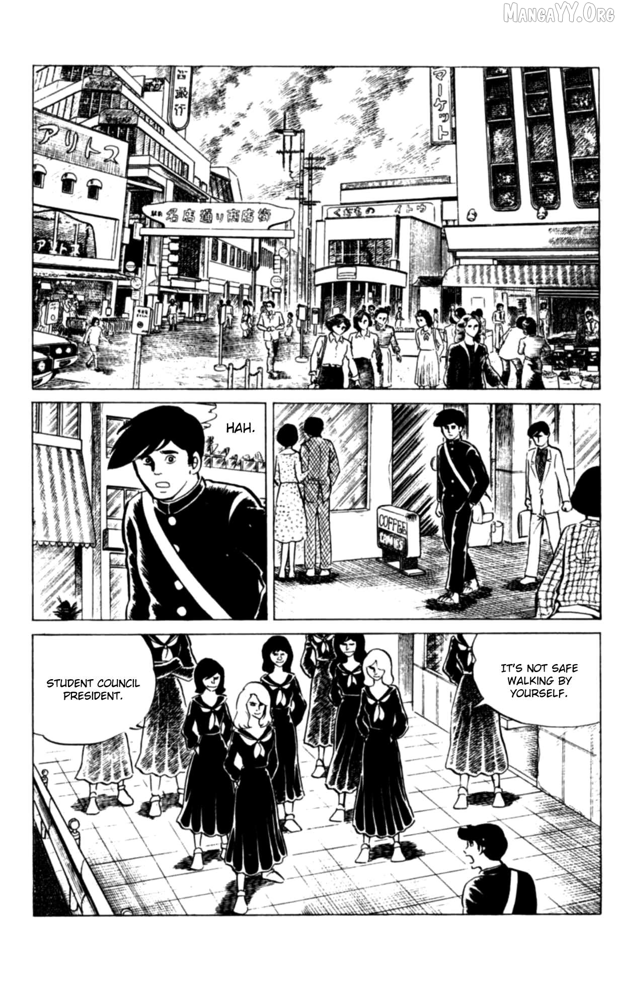Eko Eko Azaraku Chapter 113 - page 2