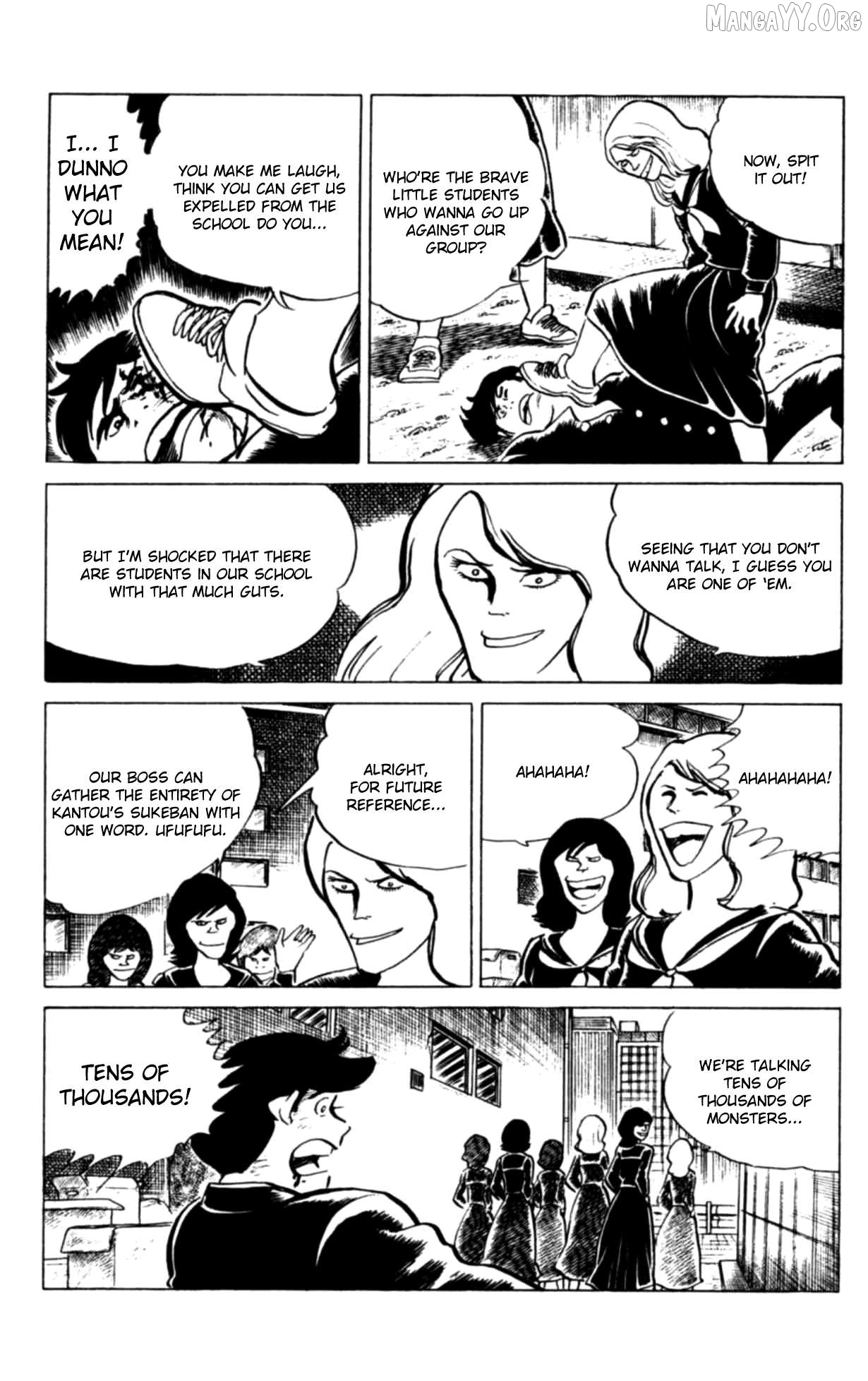 Eko Eko Azaraku Chapter 113 - page 4