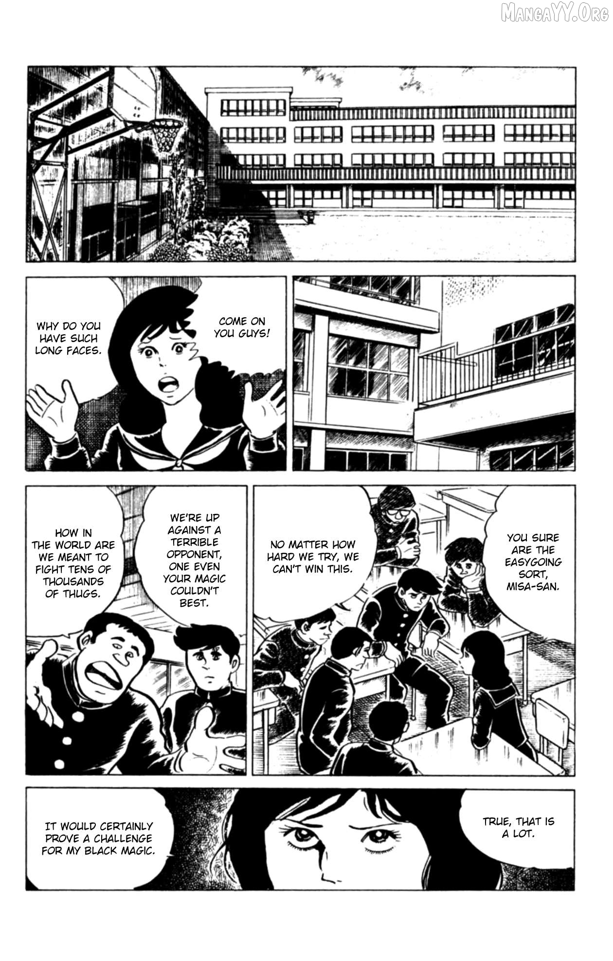 Eko Eko Azaraku Chapter 113 - page 5