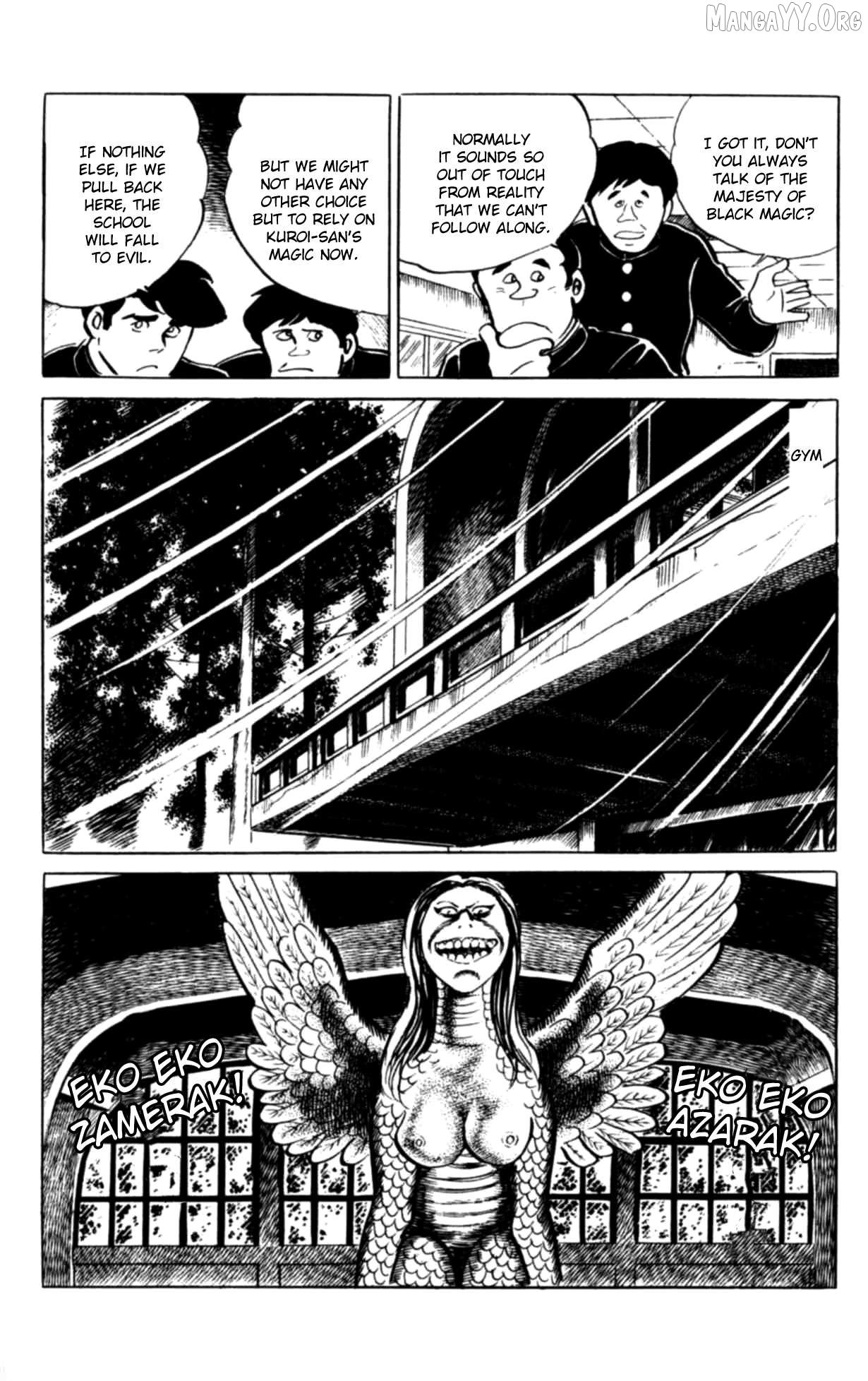 Eko Eko Azaraku Chapter 113 - page 6