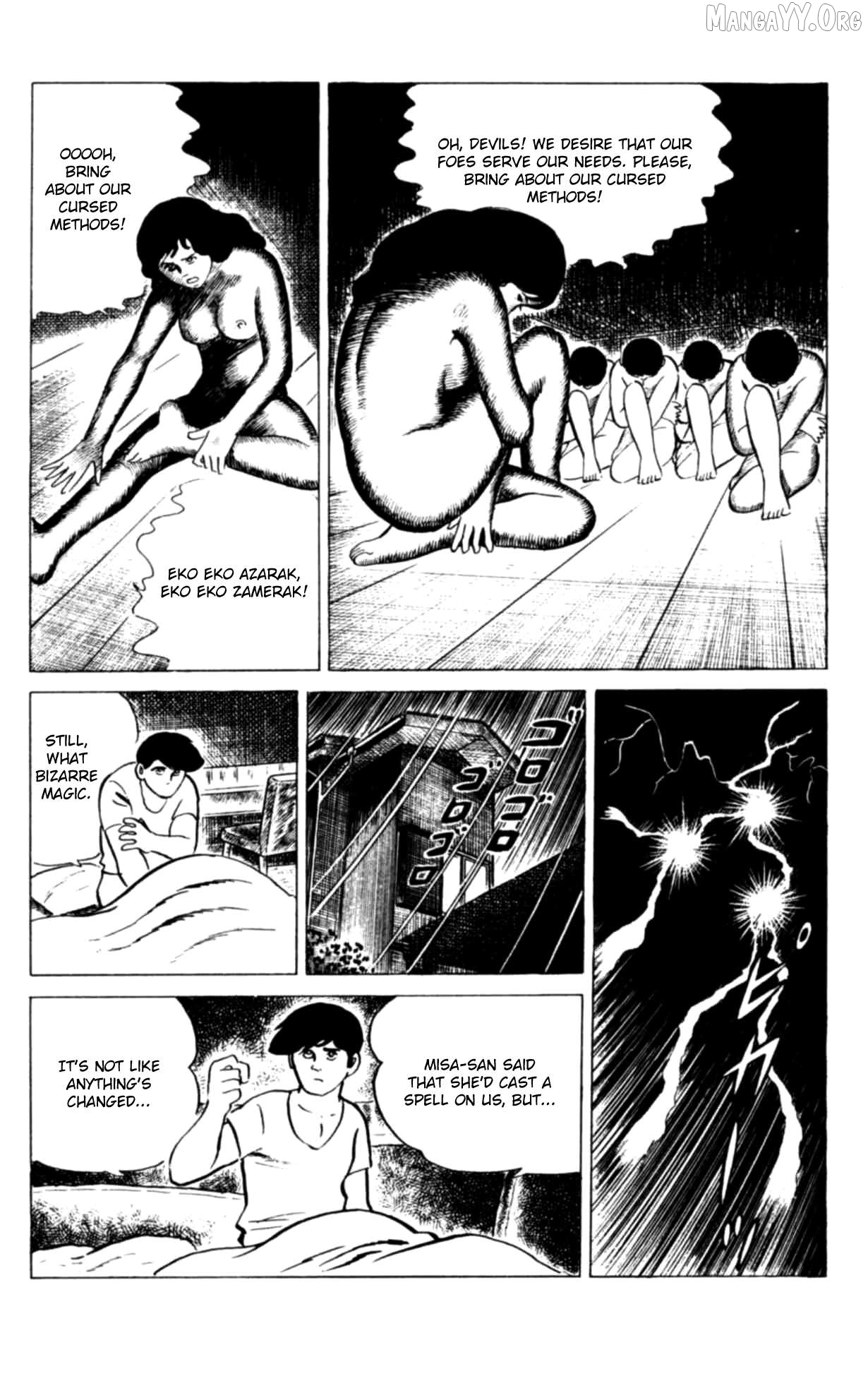 Eko Eko Azaraku Chapter 113 - page 9