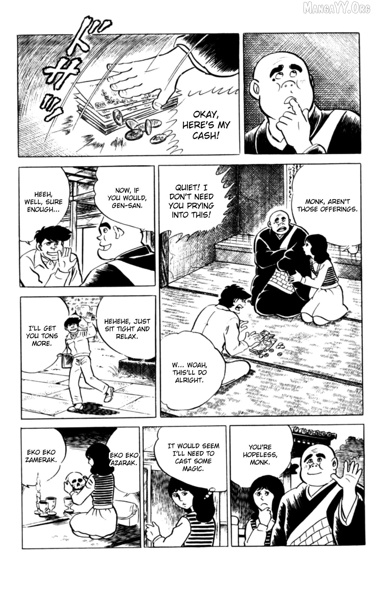 Eko Eko Azaraku Chapter 114 - page 10