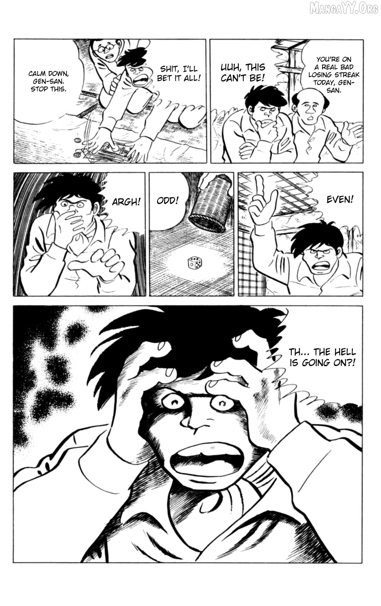 Eko Eko Azaraku Chapter 114 - page 17