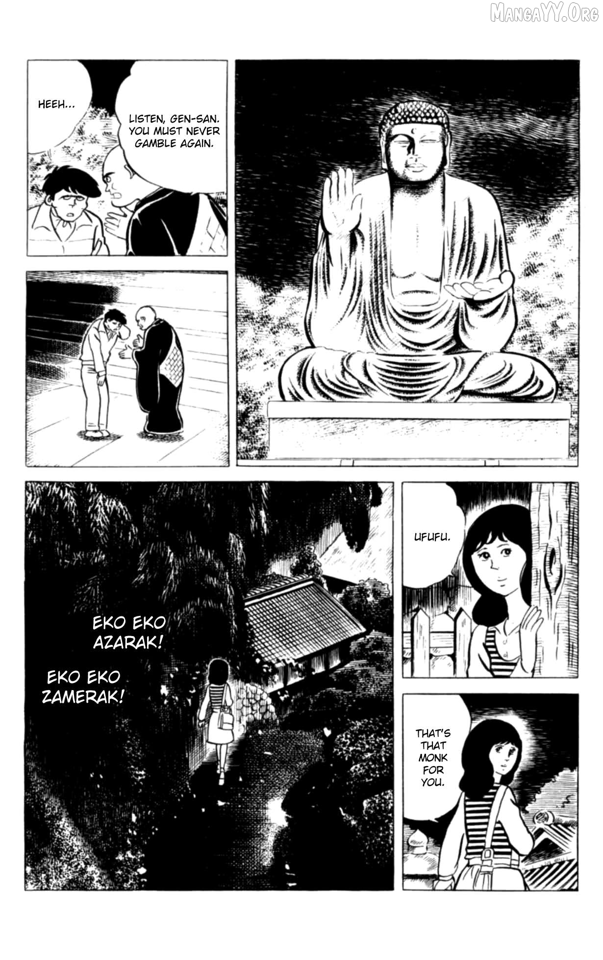 Eko Eko Azaraku Chapter 114 - page 20