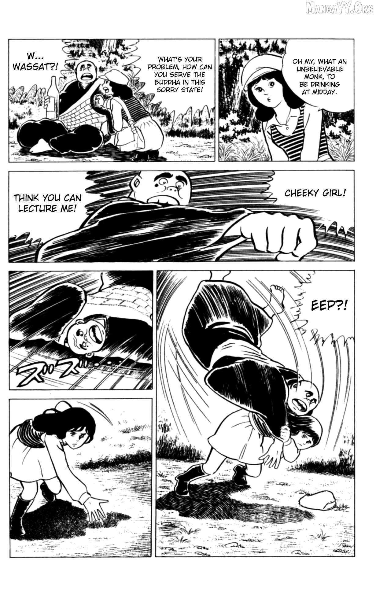 Eko Eko Azaraku Chapter 114 - page 3