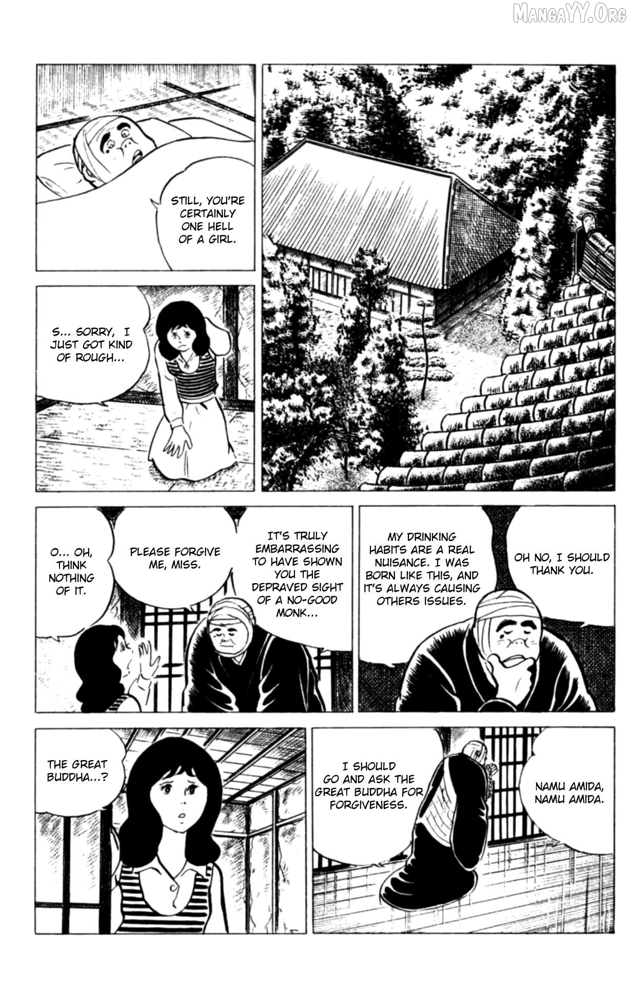 Eko Eko Azaraku Chapter 114 - page 4