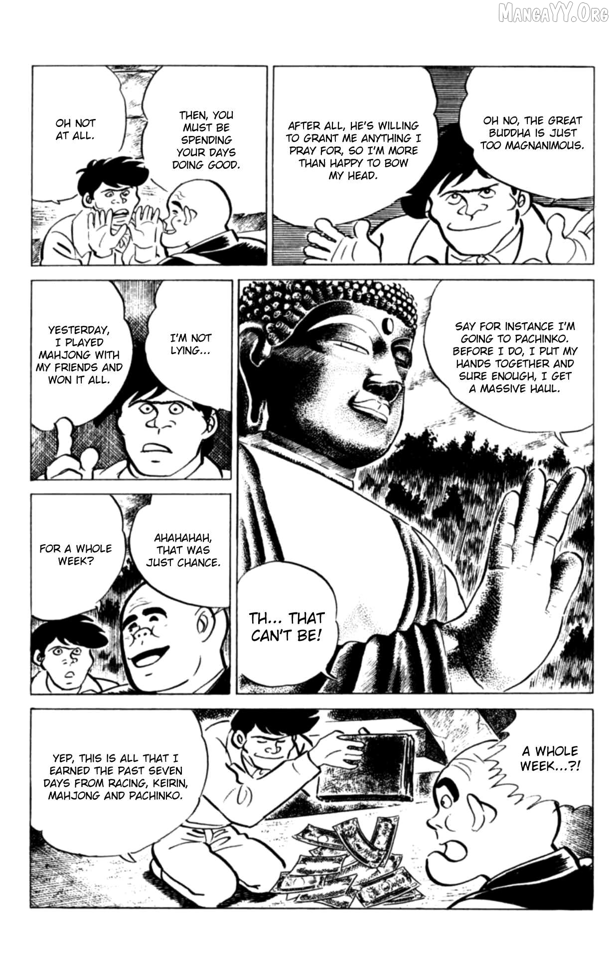 Eko Eko Azaraku Chapter 114 - page 6