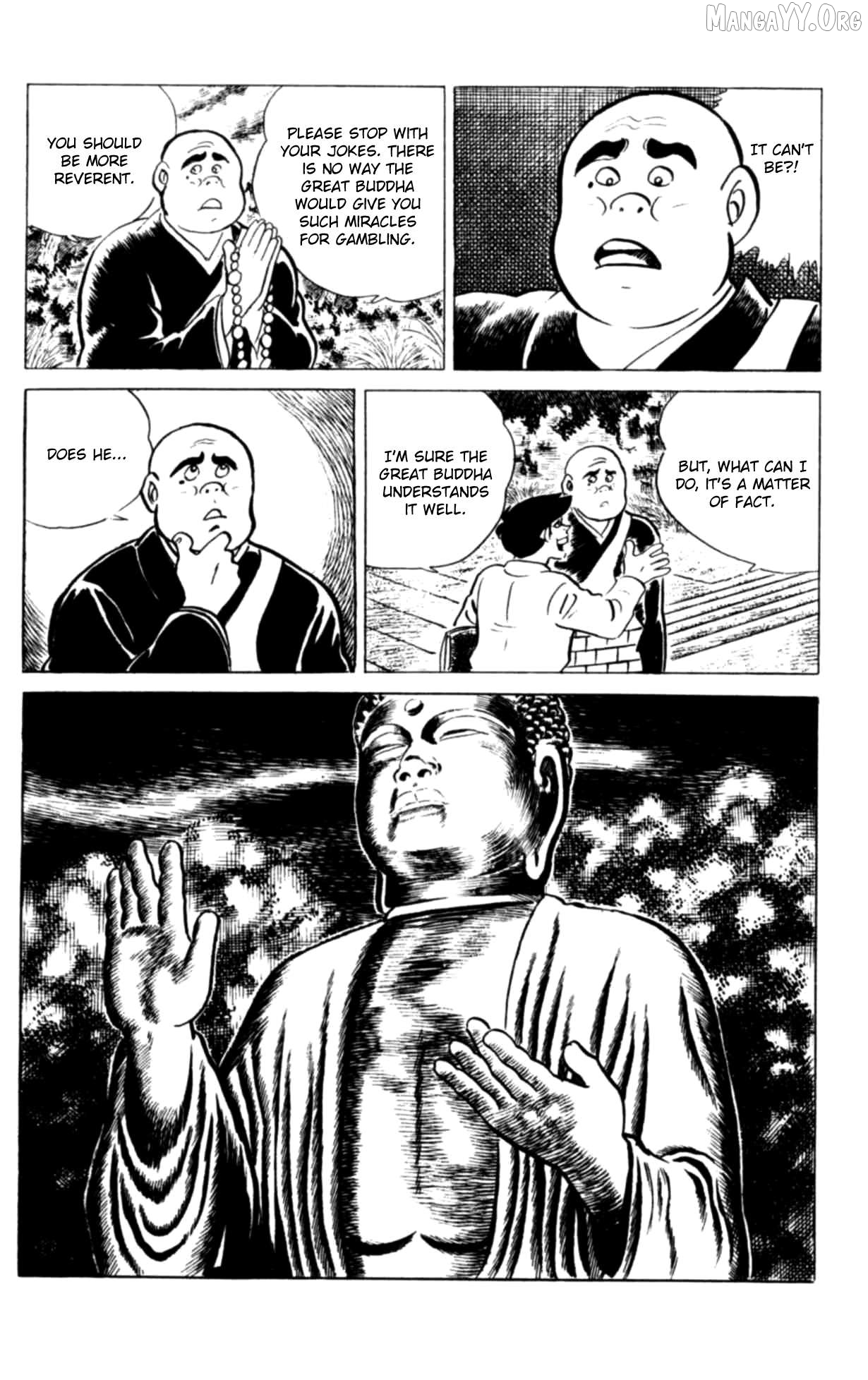Eko Eko Azaraku Chapter 114 - page 7