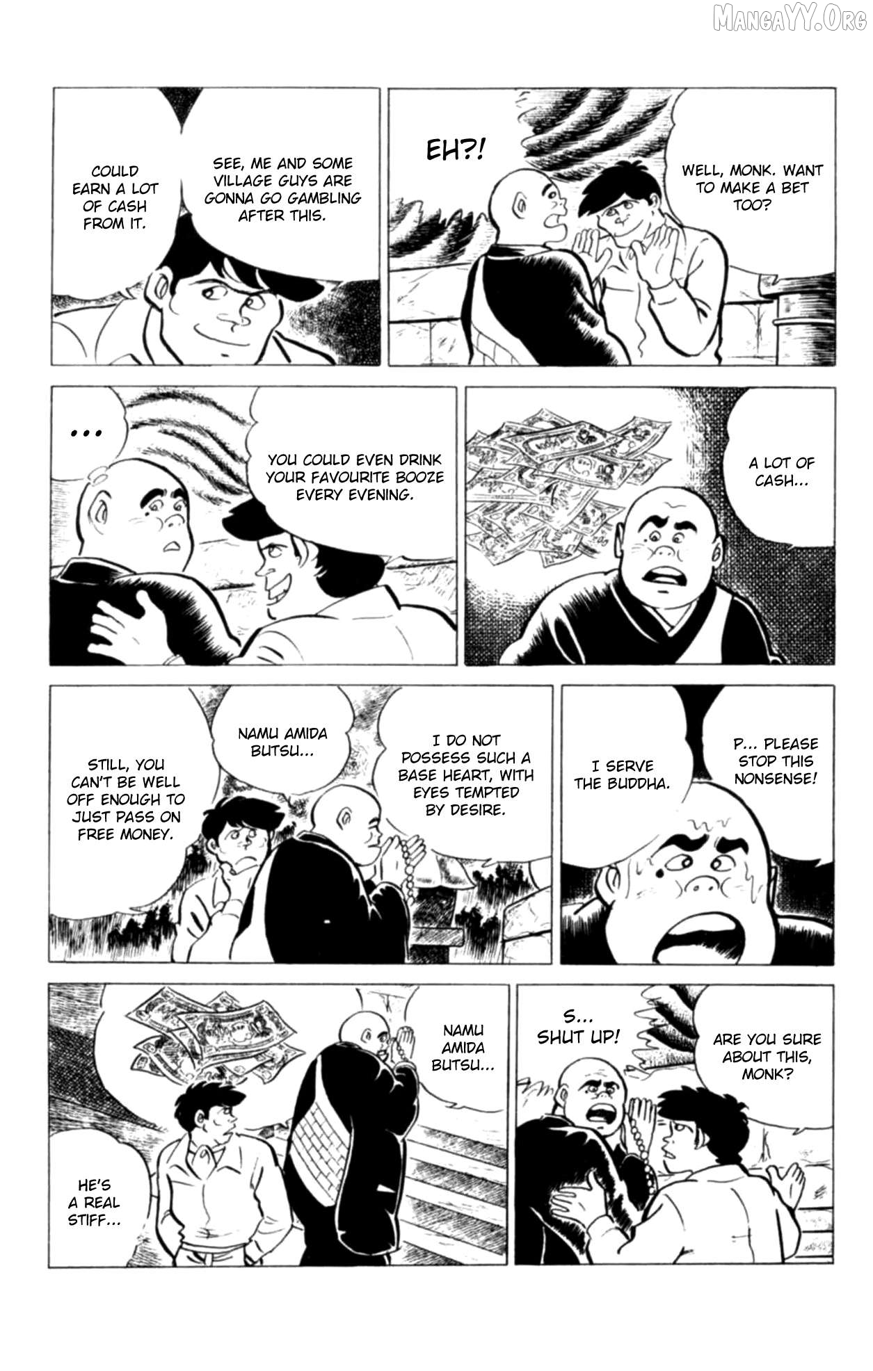 Eko Eko Azaraku Chapter 114 - page 8