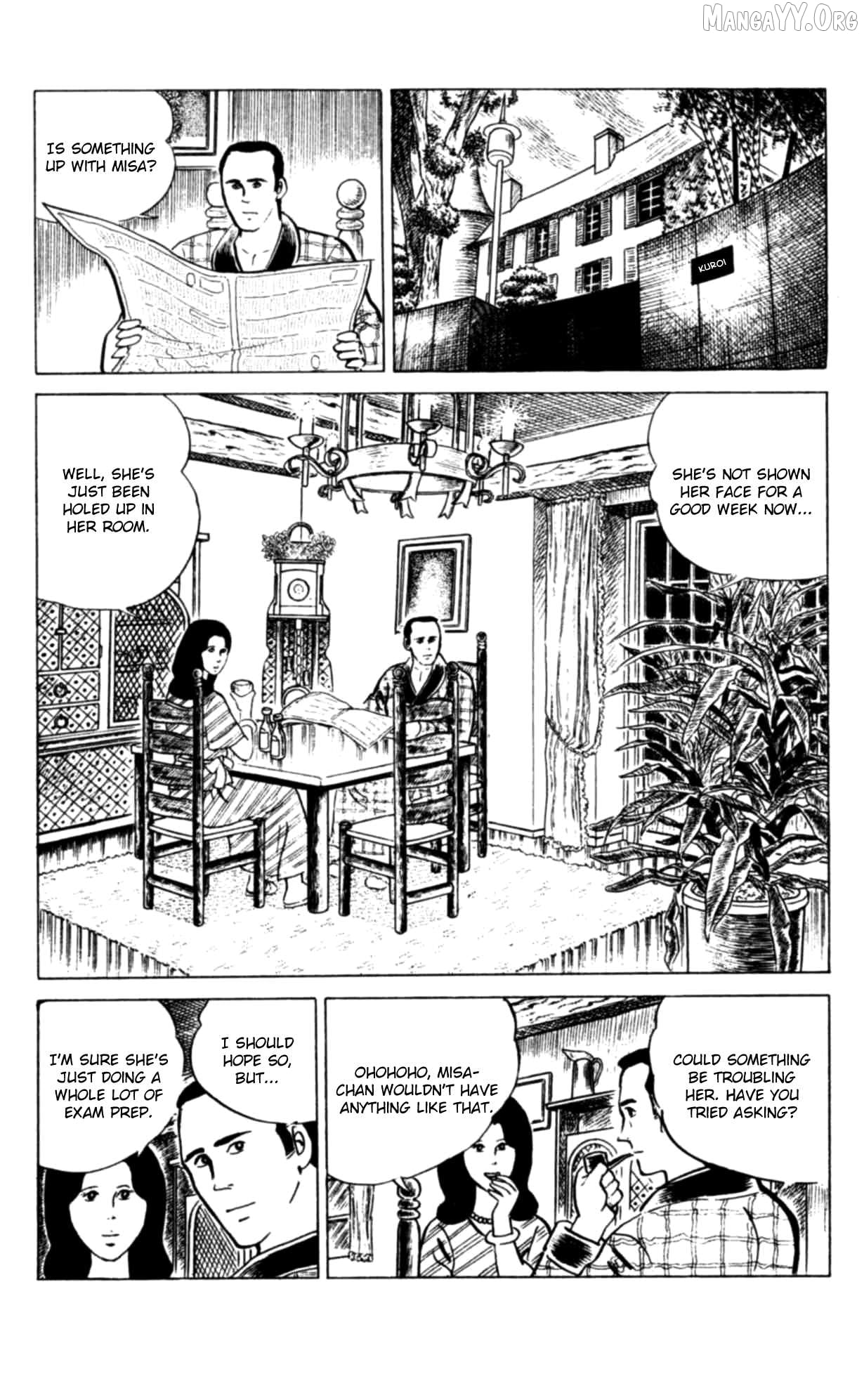 Eko Eko Azaraku Chapter 115 - page 2