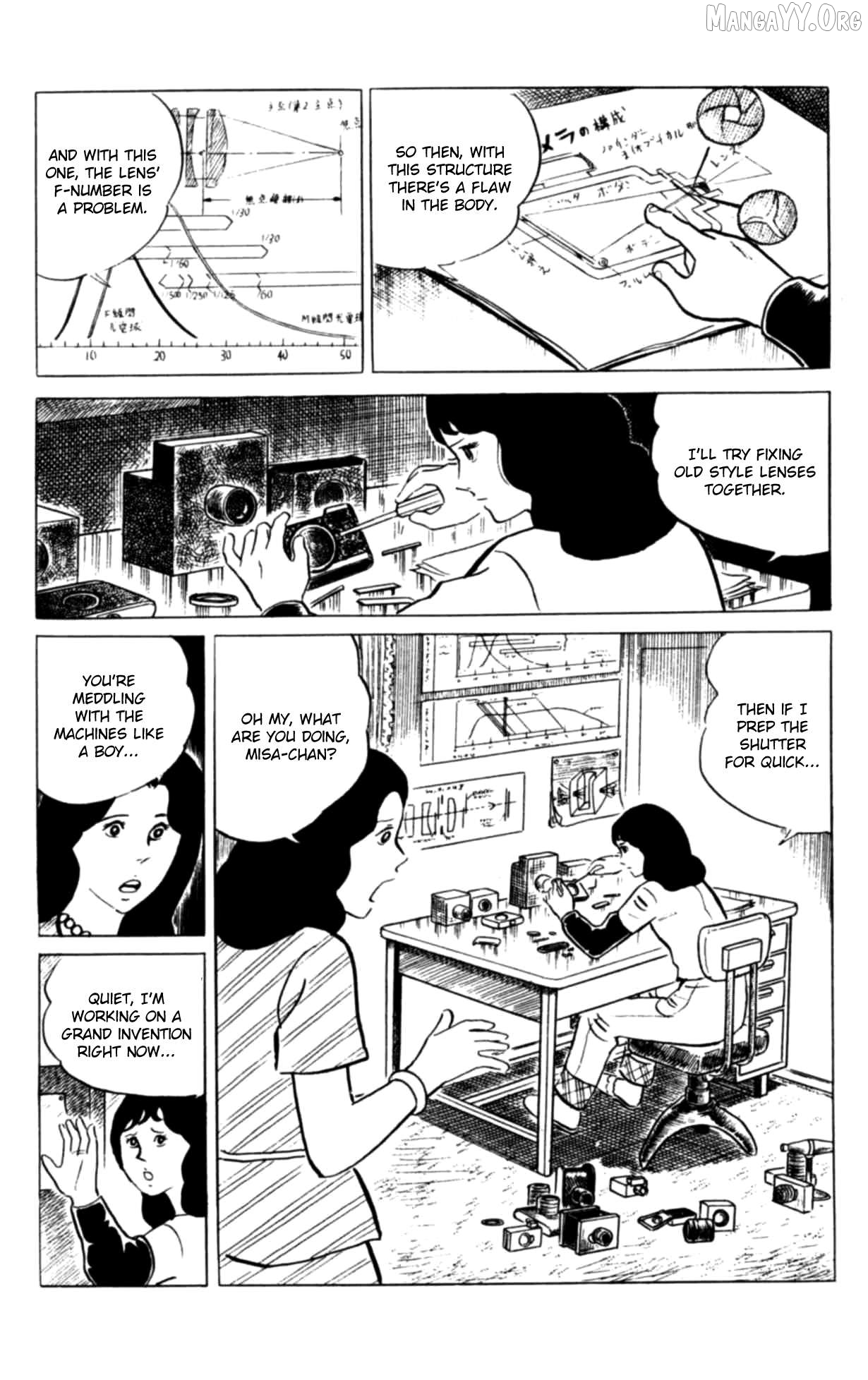 Eko Eko Azaraku Chapter 115 - page 4