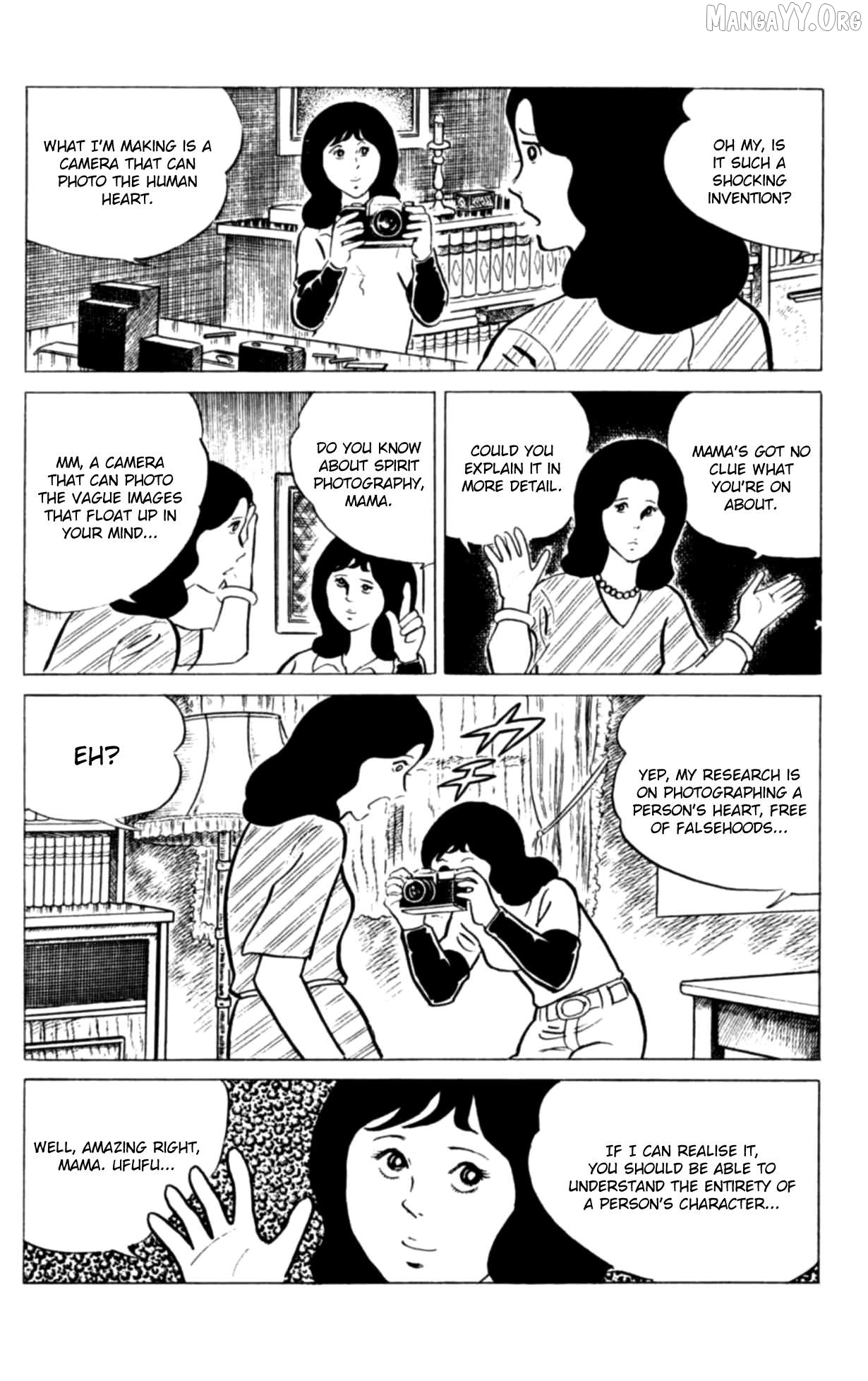 Eko Eko Azaraku Chapter 115 - page 5