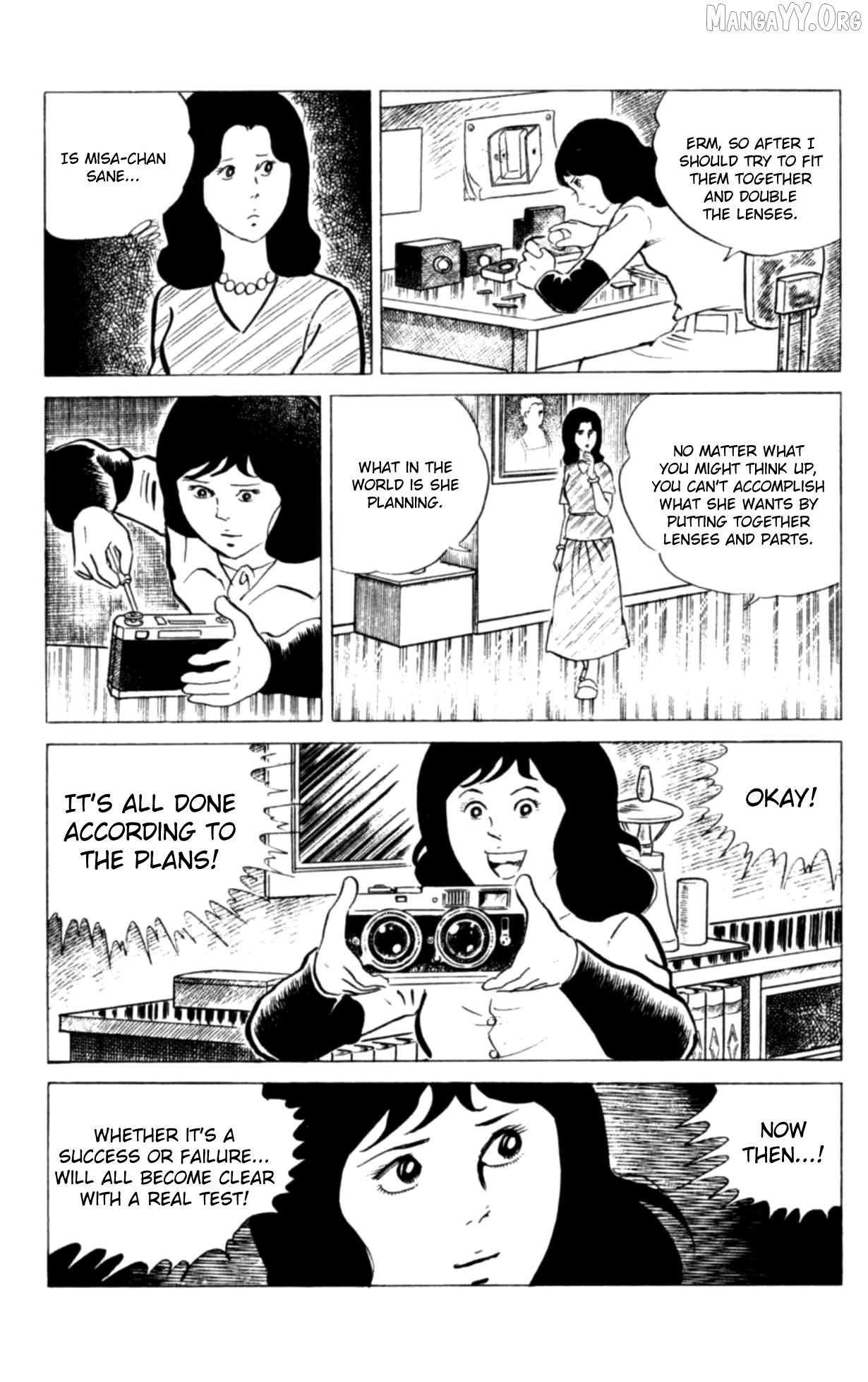 Eko Eko Azaraku Chapter 115 - page 6