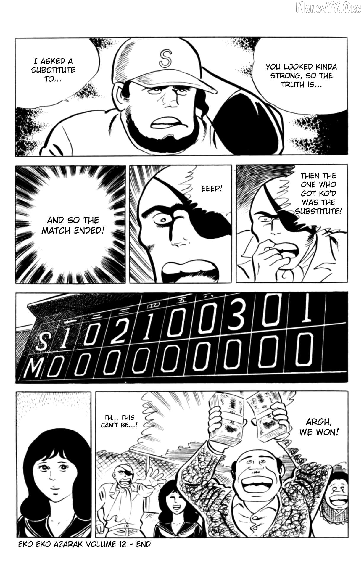 Eko Eko Azaraku Chapter 116 - page 20