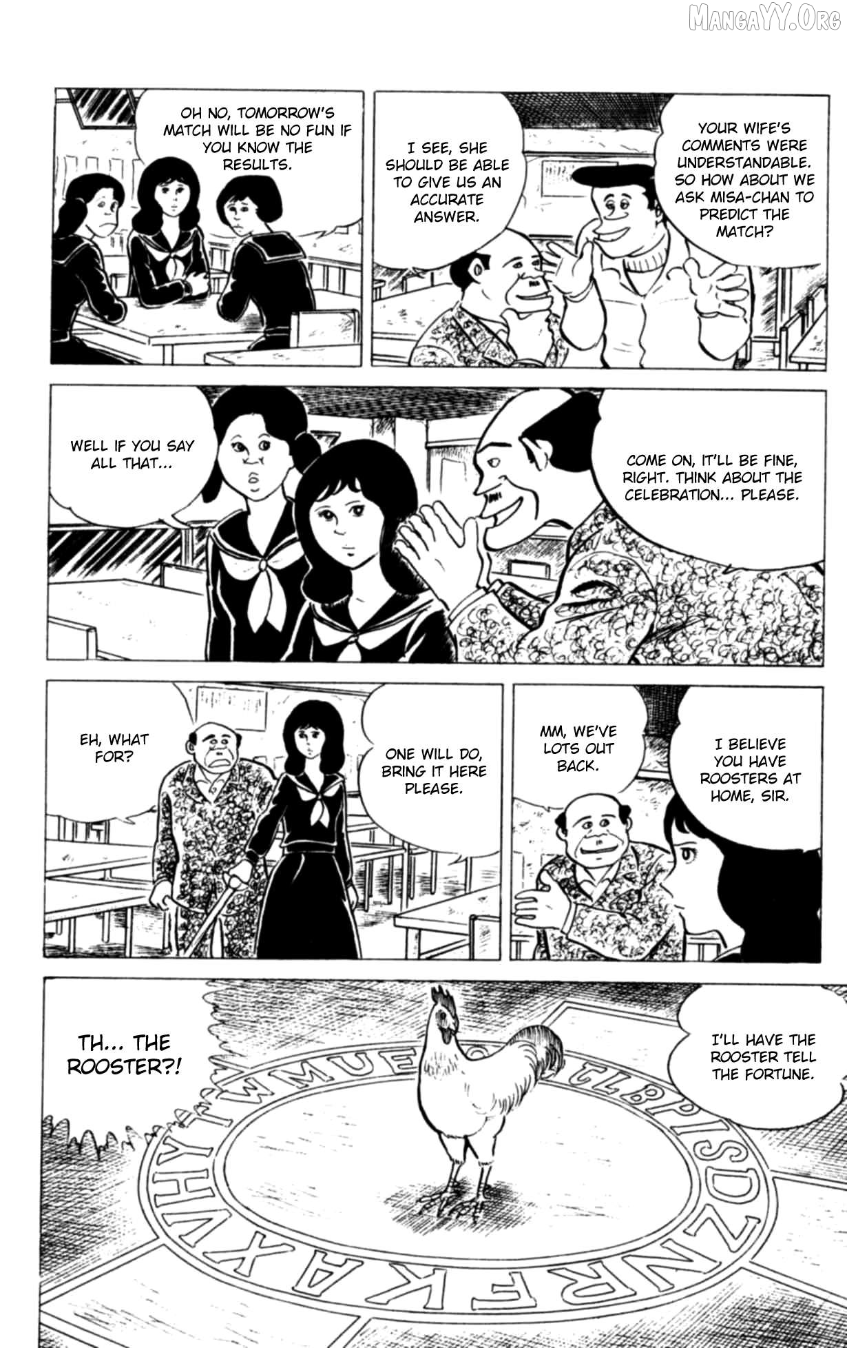Eko Eko Azaraku Chapter 116 - page 6