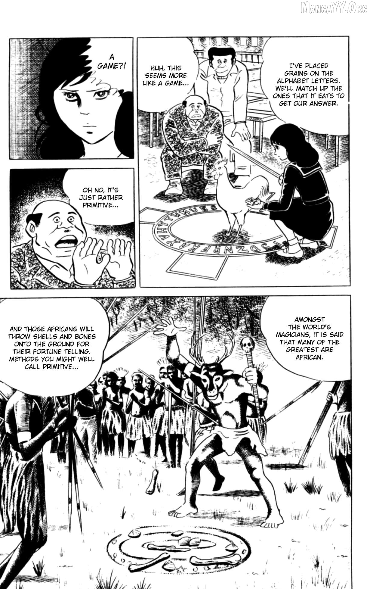 Eko Eko Azaraku Chapter 116 - page 7