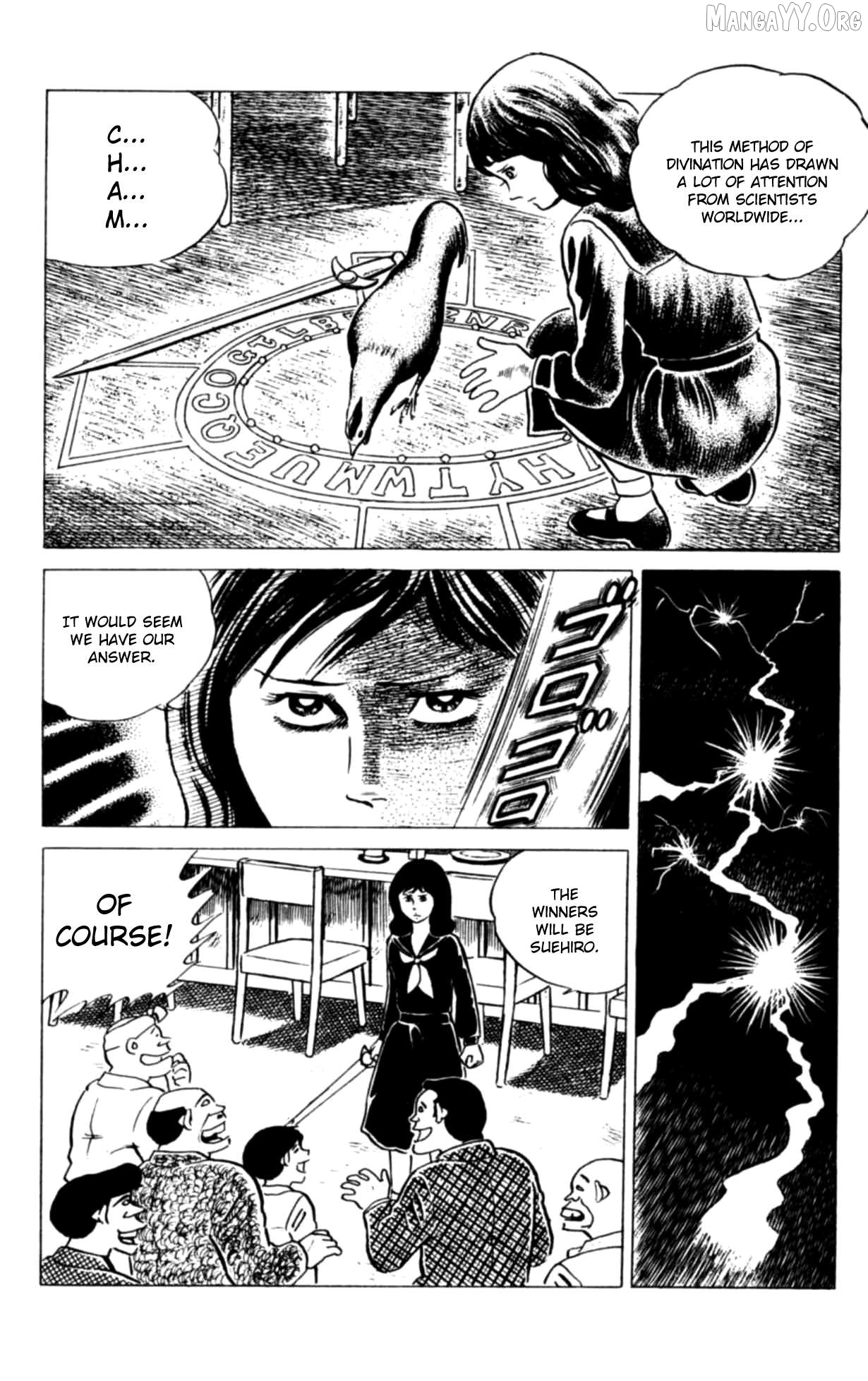 Eko Eko Azaraku Chapter 116 - page 8