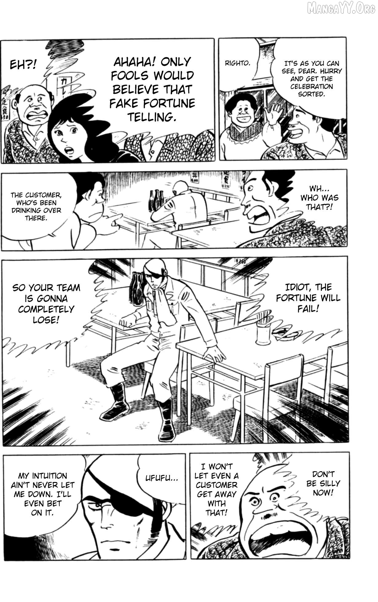 Eko Eko Azaraku Chapter 116 - page 9