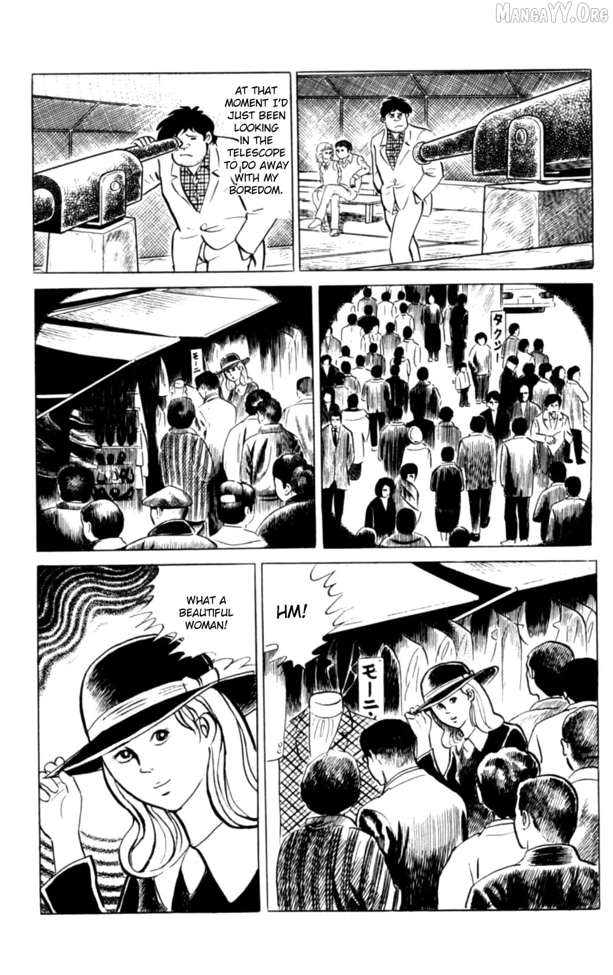 Eko Eko Azaraku Chapter 117 - page 10