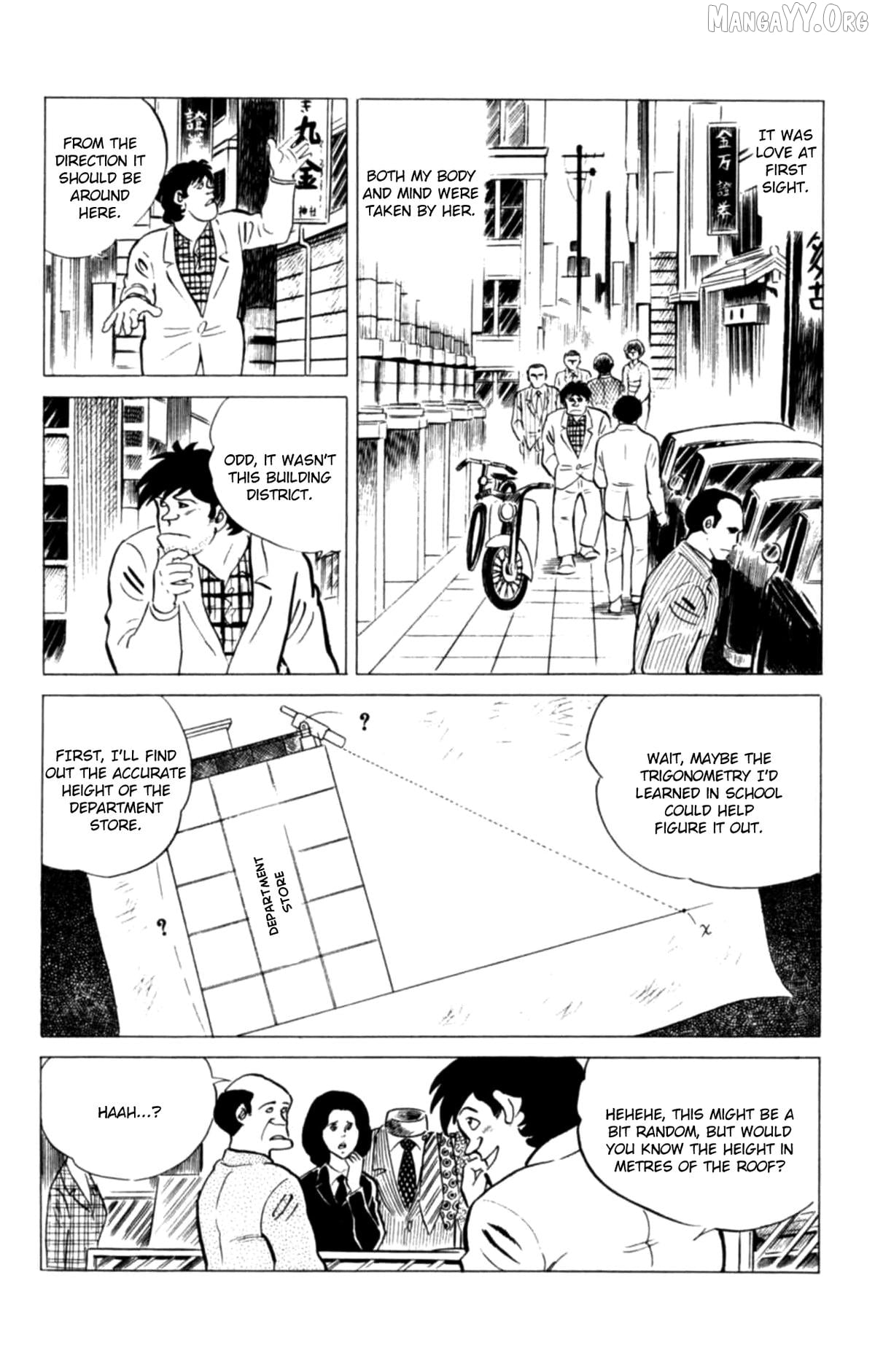 Eko Eko Azaraku Chapter 117 - page 12