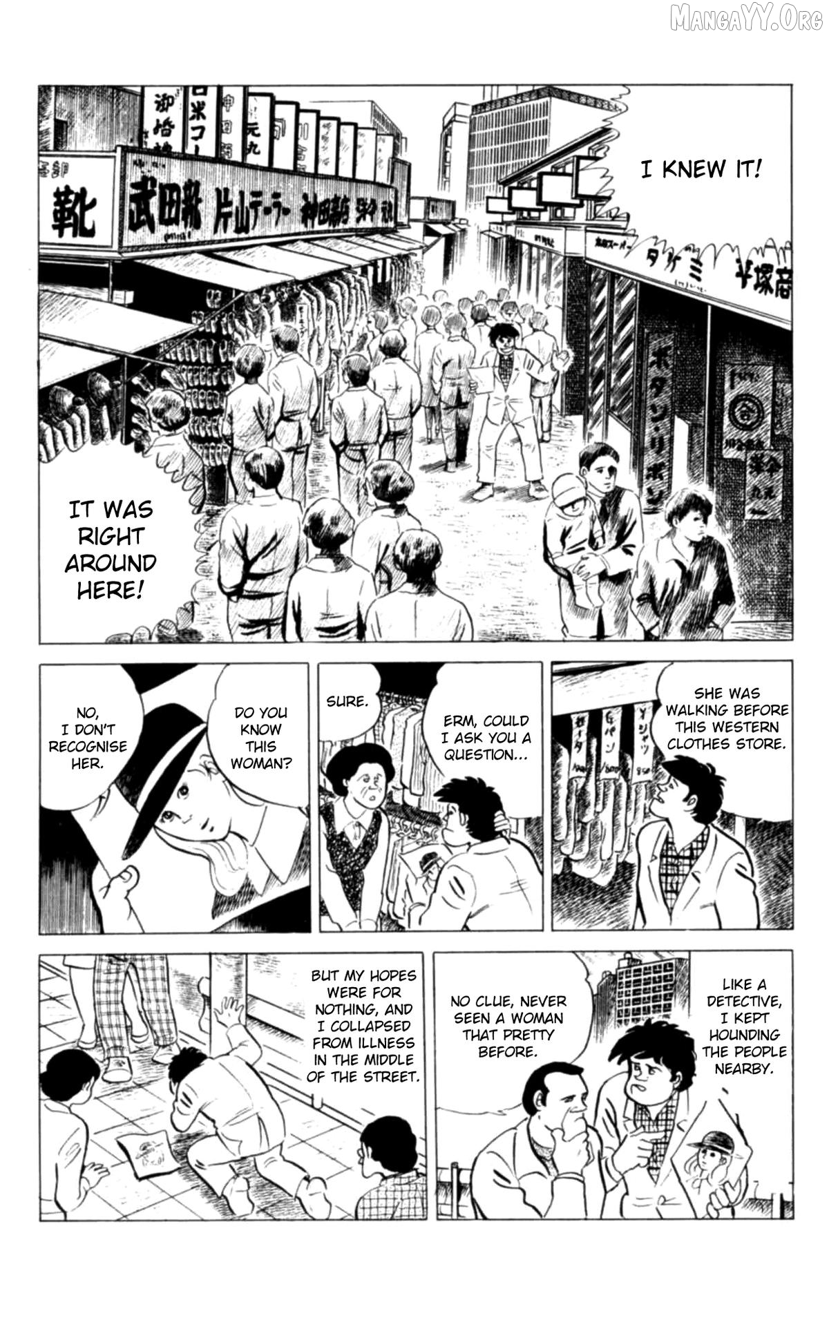 Eko Eko Azaraku Chapter 117 - page 14