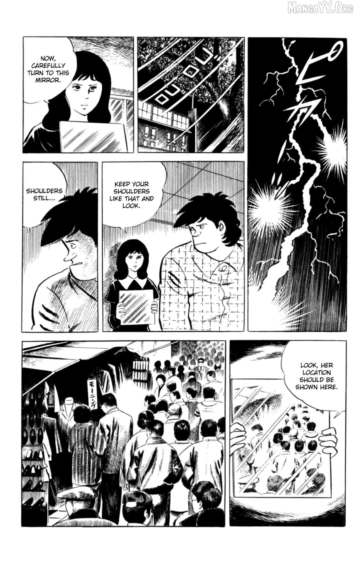 Eko Eko Azaraku Chapter 117 - page 18