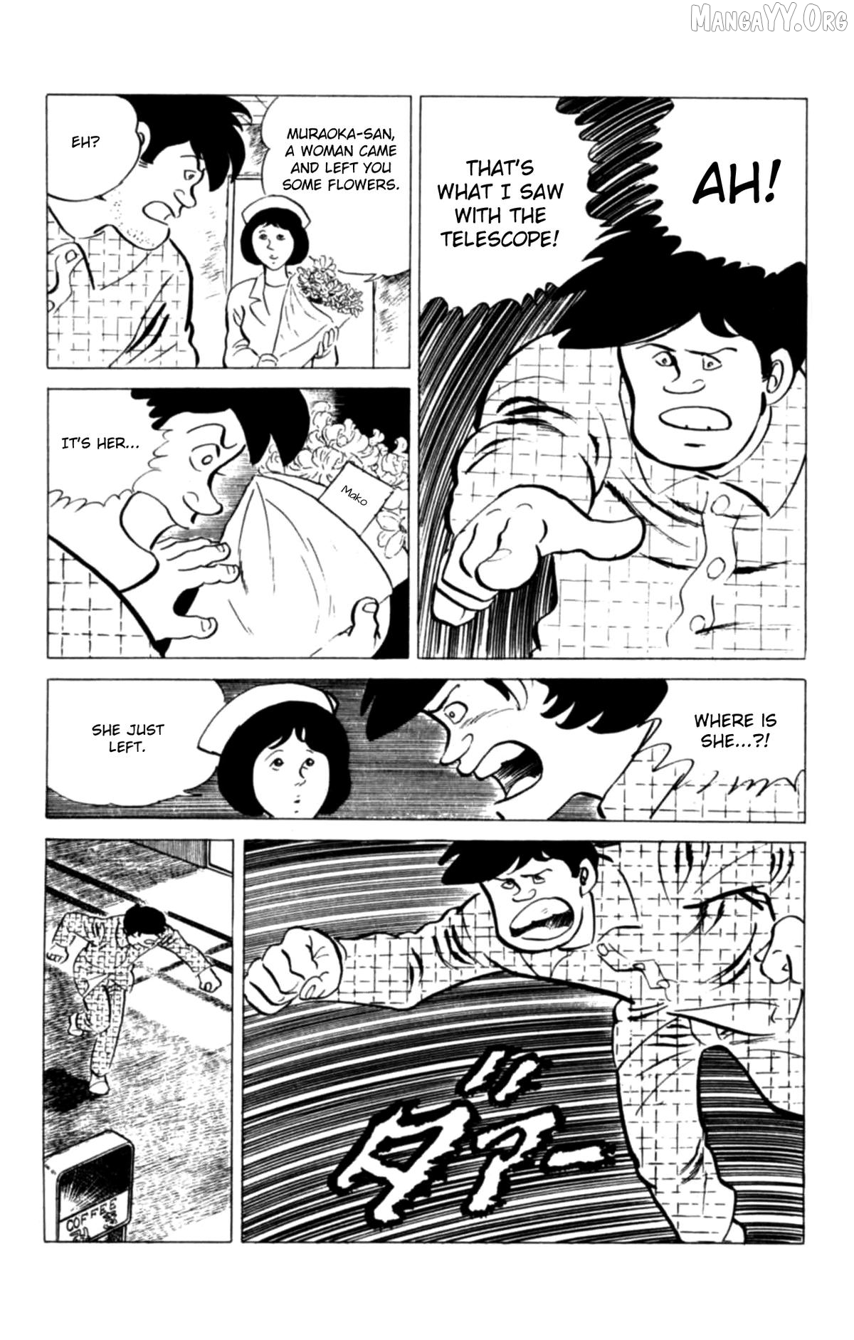 Eko Eko Azaraku Chapter 117 - page 19