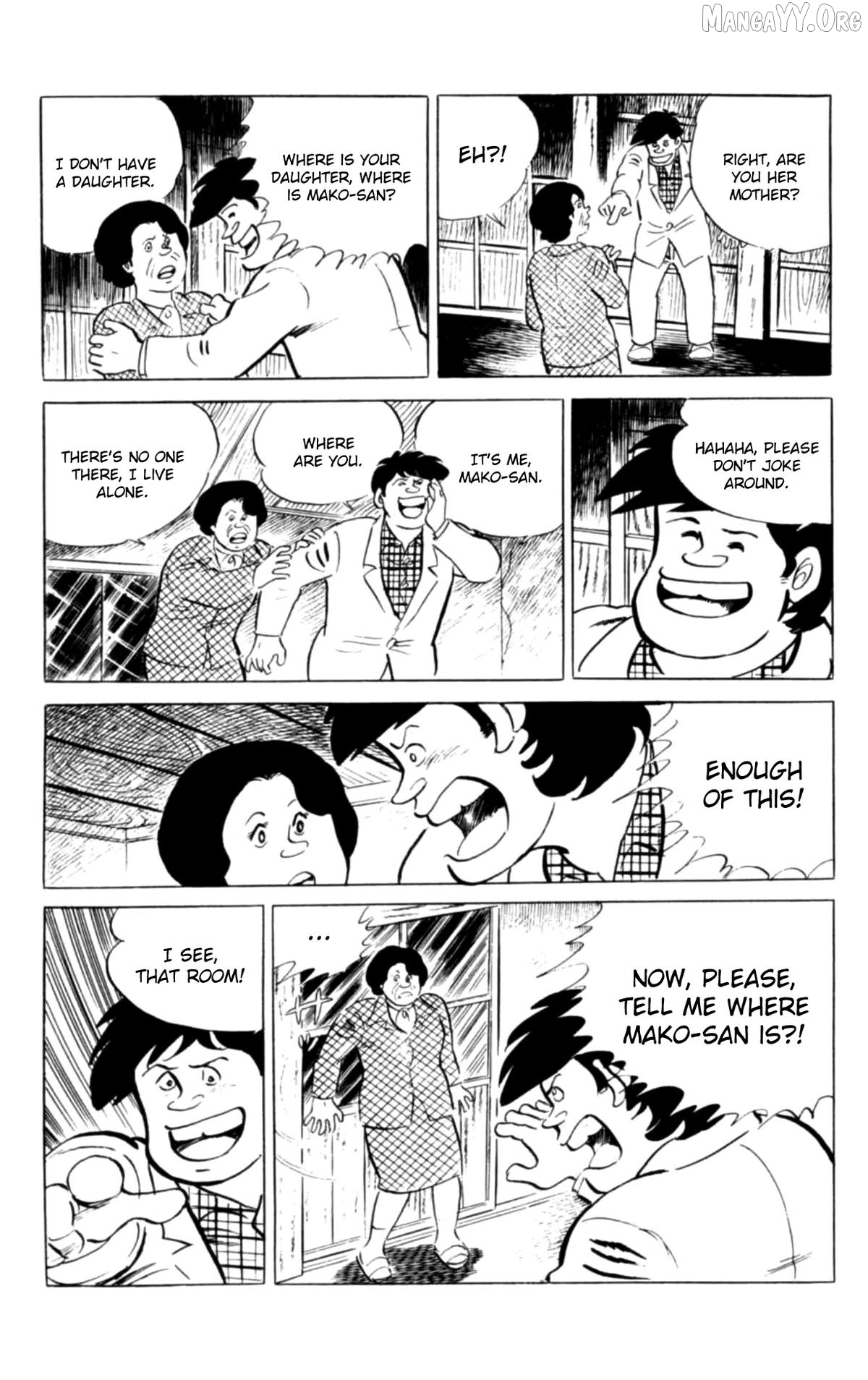 Eko Eko Azaraku Chapter 117 - page 21