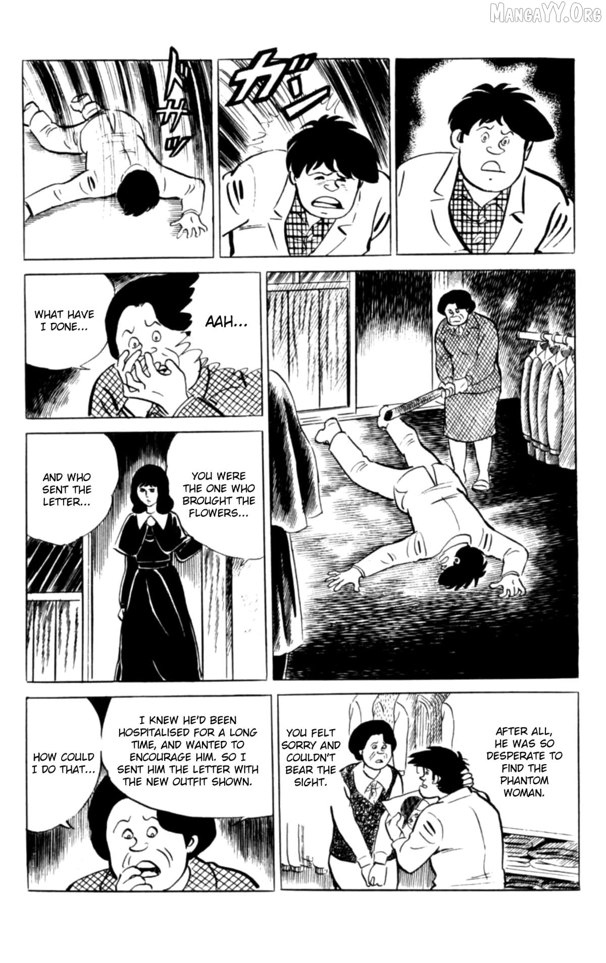 Eko Eko Azaraku Chapter 117 - page 23