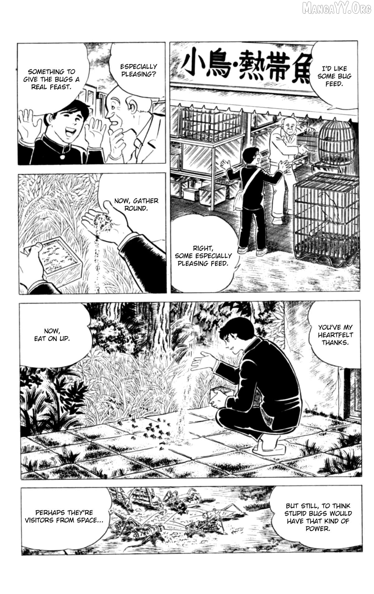 Eko Eko Azaraku Chapter 118 - page 15
