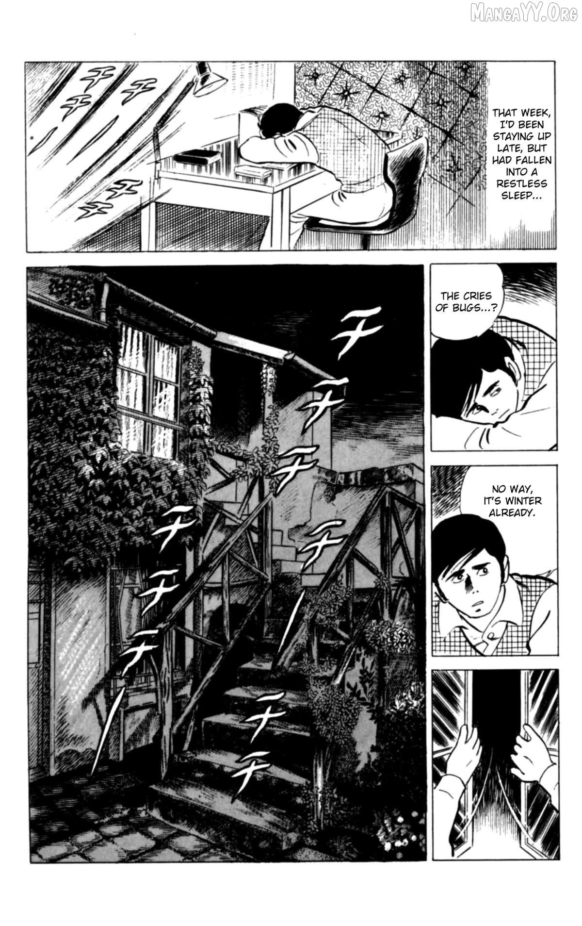 Eko Eko Azaraku Chapter 118 - page 6
