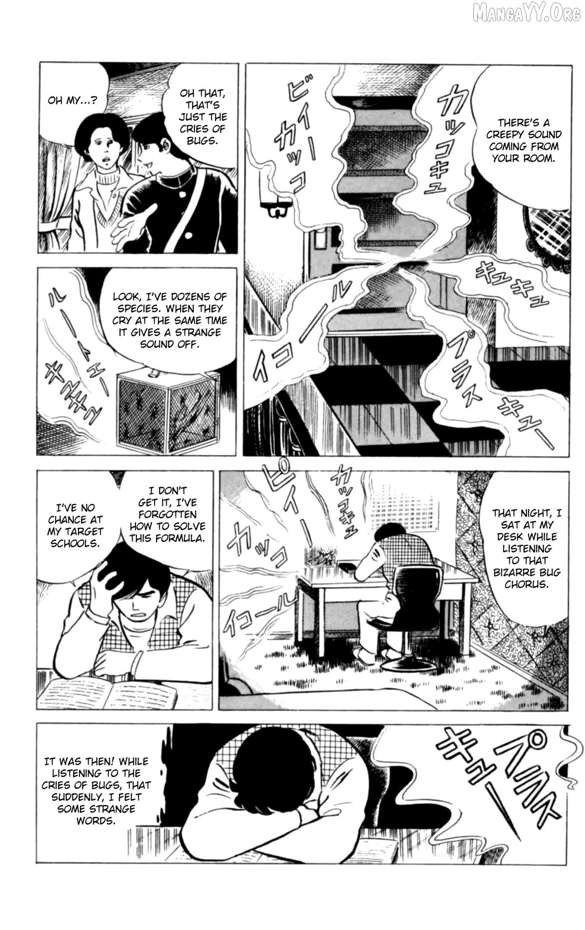 Eko Eko Azaraku Chapter 118 - page 9