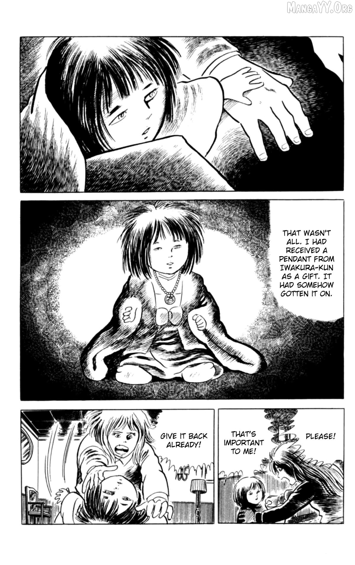 Eko Eko Azaraku Chapter 119 - page 17