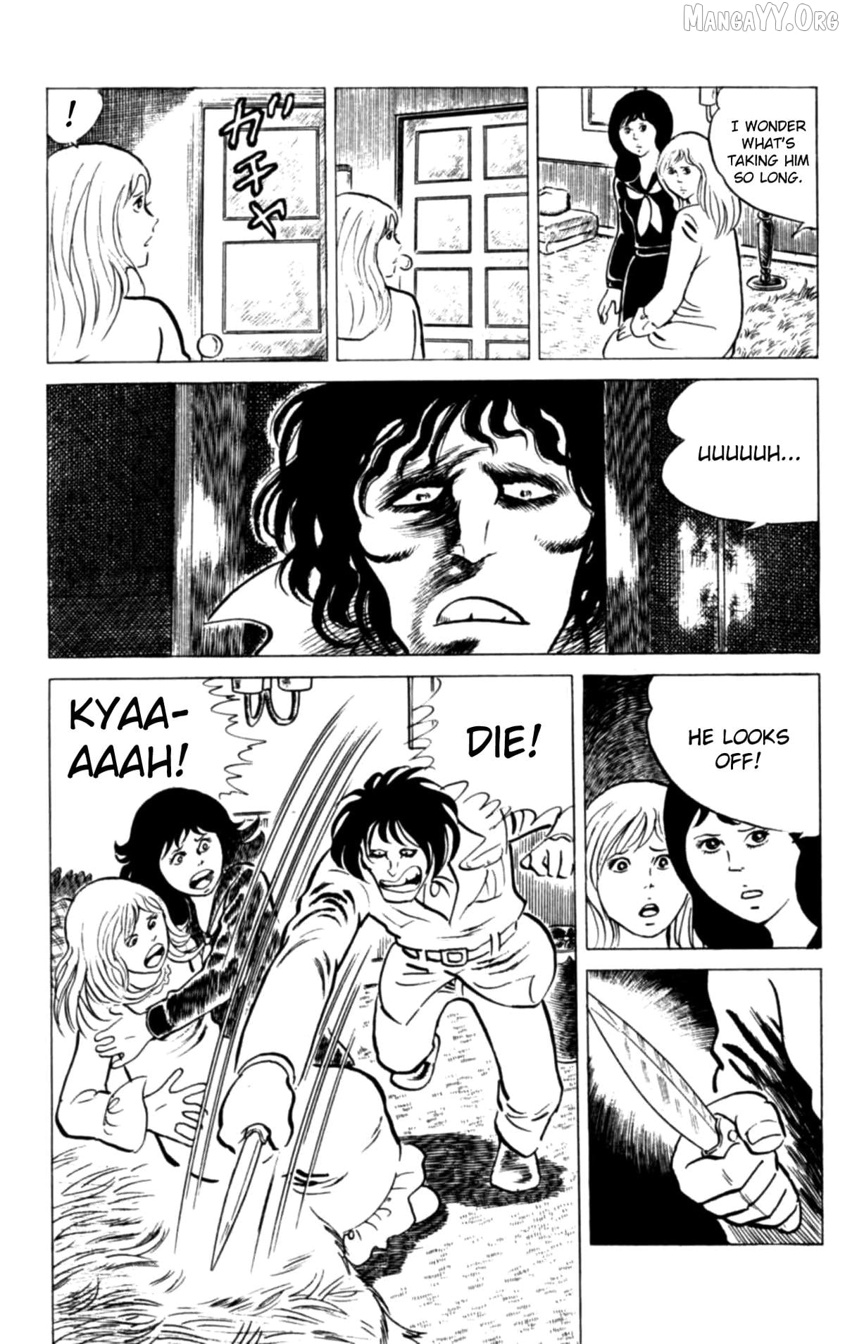 Eko Eko Azaraku Chapter 119 - page 21