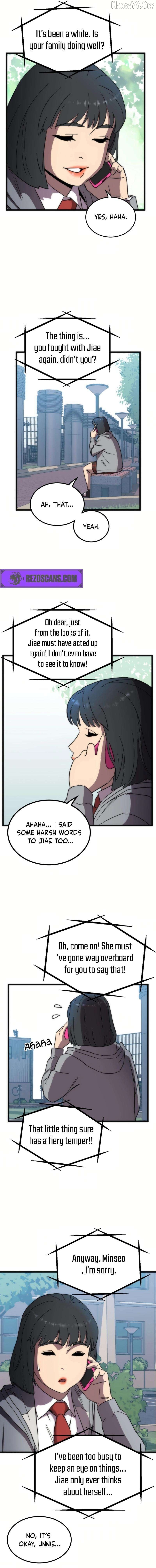 After School Special Supplementary Class Chapter 36 - page 4