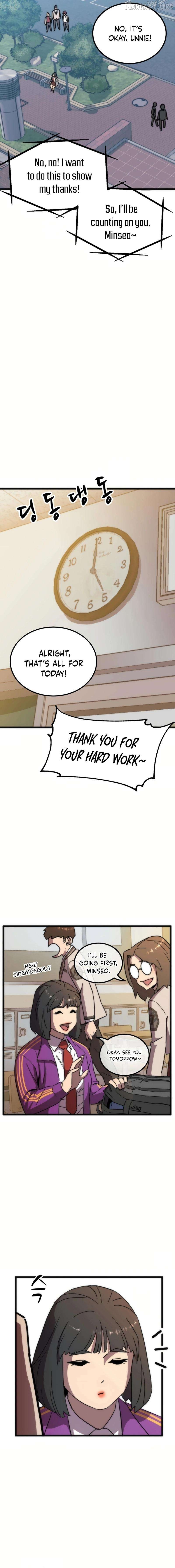 After School Special Supplementary Class Chapter 36 - page 6