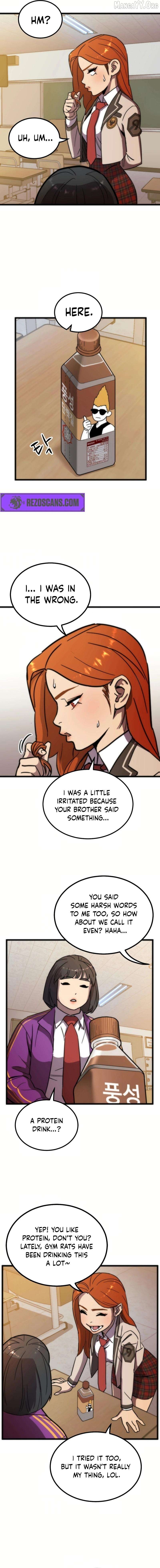 After School Special Supplementary Class Chapter 36 - page 7