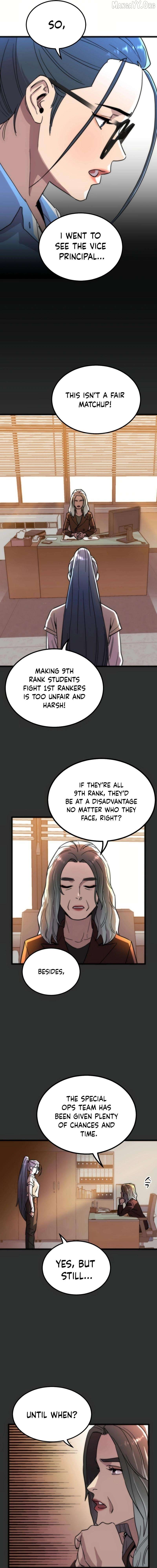 After School Special Supplementary Class Chapter 38 - page 3