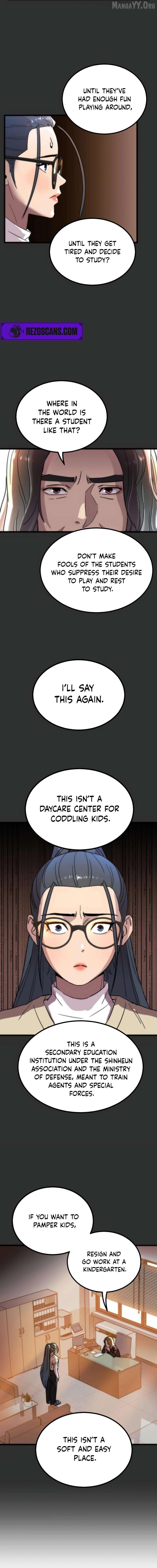 After School Special Supplementary Class Chapter 38 - page 4