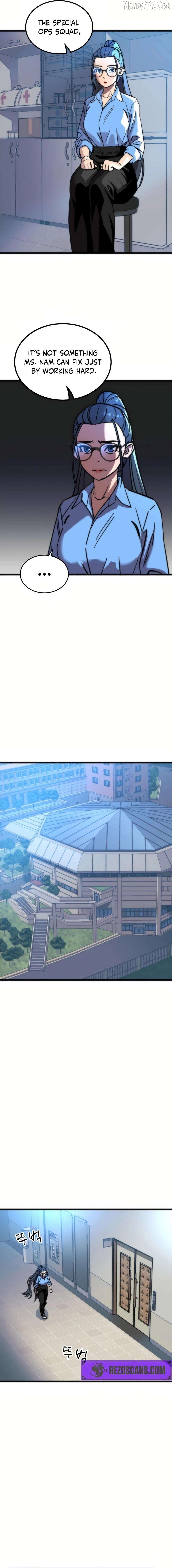 After School Special Supplementary Class Chapter 38 - page 6