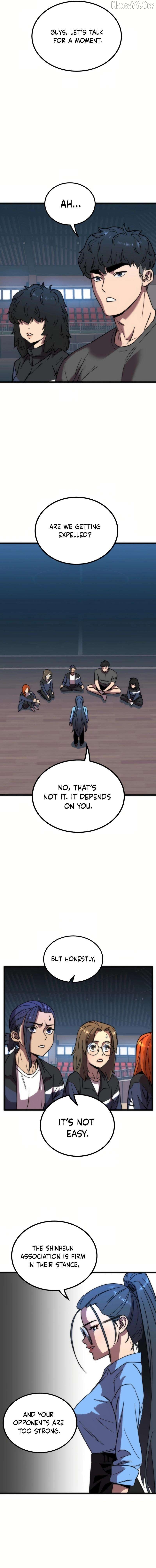 After School Special Supplementary Class Chapter 38 - page 9