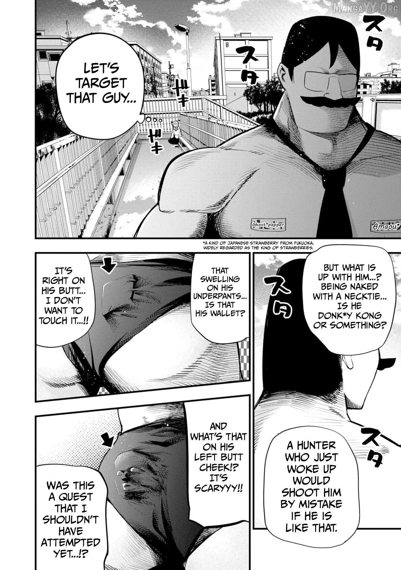 Mattaku Saikin no Tantei to Kitara Chapter 34 - page 2
