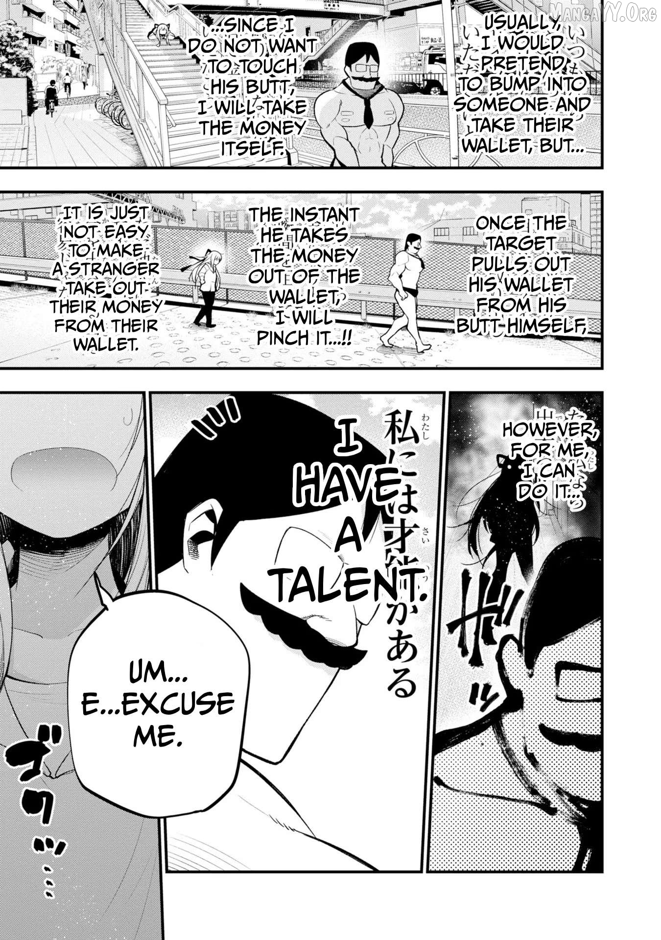 Mattaku Saikin no Tantei to Kitara Chapter 34 - page 3