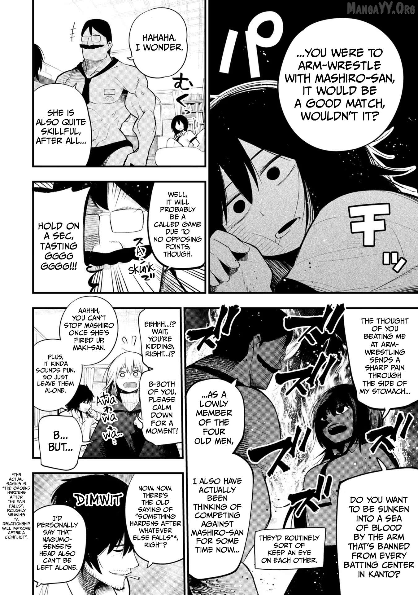Mattaku Saikin no Tantei to Kitara Chapter 35 - page 2