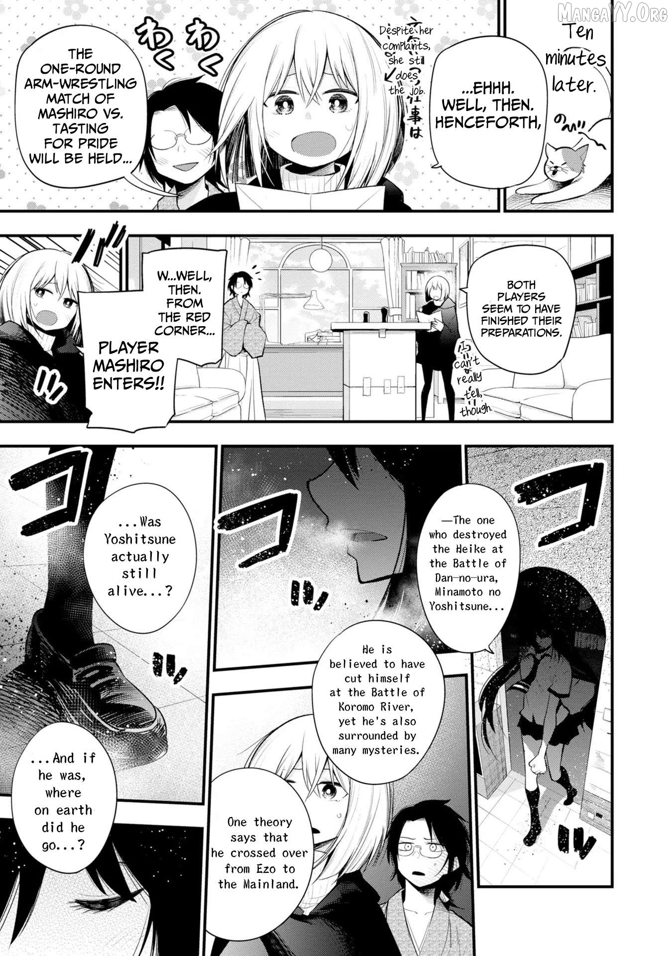 Mattaku Saikin no Tantei to Kitara Chapter 35 - page 3