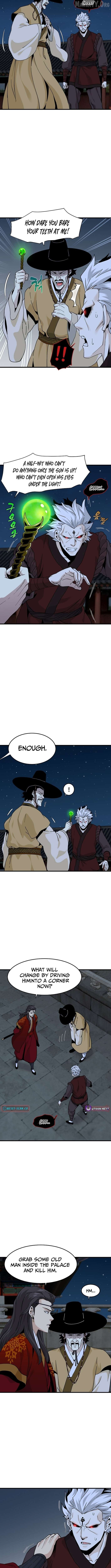 Memoir of the Legendary Scholar Chapter 42 - page 7