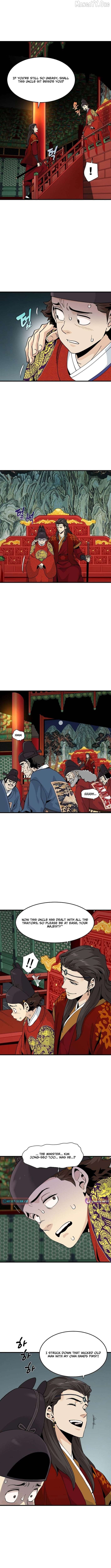 Memoir of the Legendary Scholar Chapter 43 - page 3